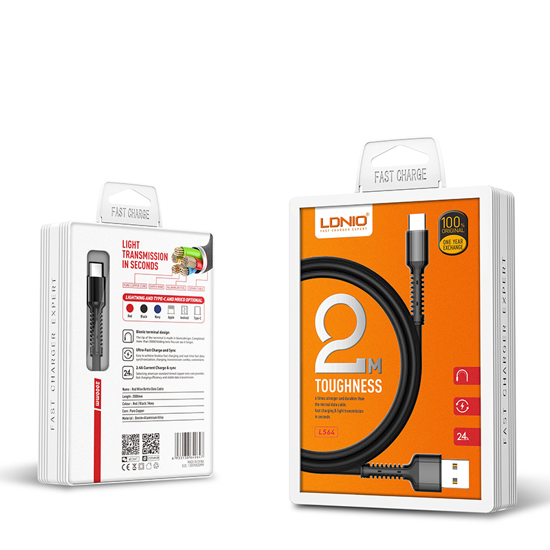 (image for) LIDNO LS64 micro 2m